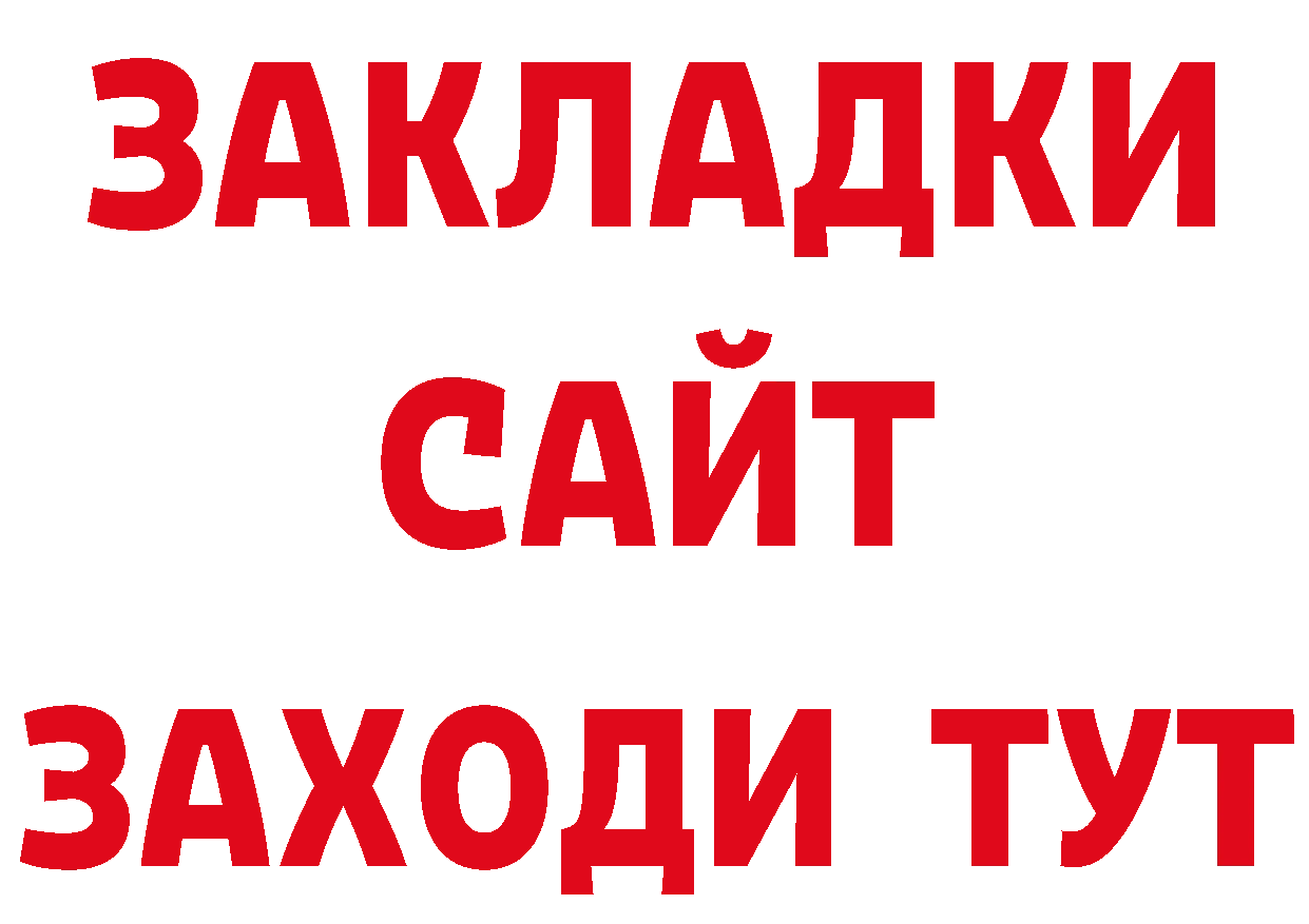 А ПВП СК ссылка сайты даркнета hydra Николаевск